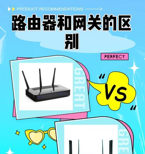 移动网关桥接另一个路由器如何操作？有哪些步骤？