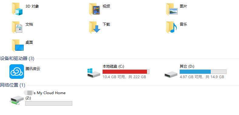 wd私有云服务器备份方法是什么？备份过程中需要注意什么？