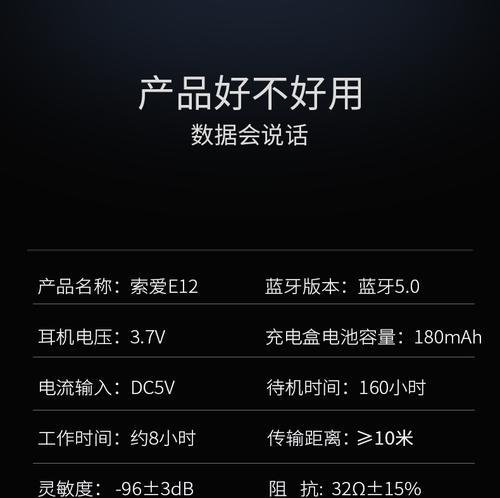 小米净烟机e12出现故障怎么办？如何快速修复？