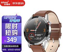 koss08智能手表连接蓝牙的步骤是什么？