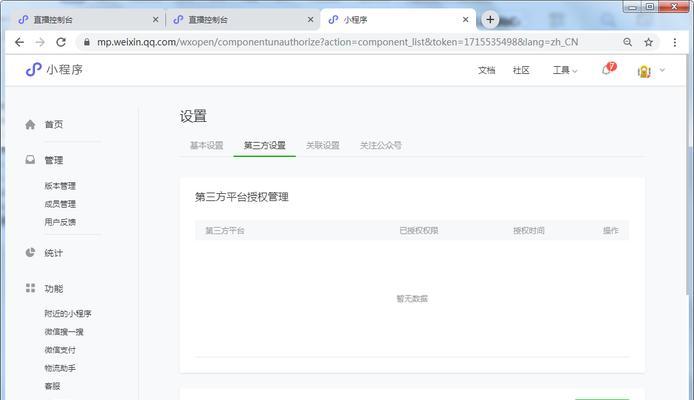 个人服务器生意如何起步？运营中常见问题有哪些？