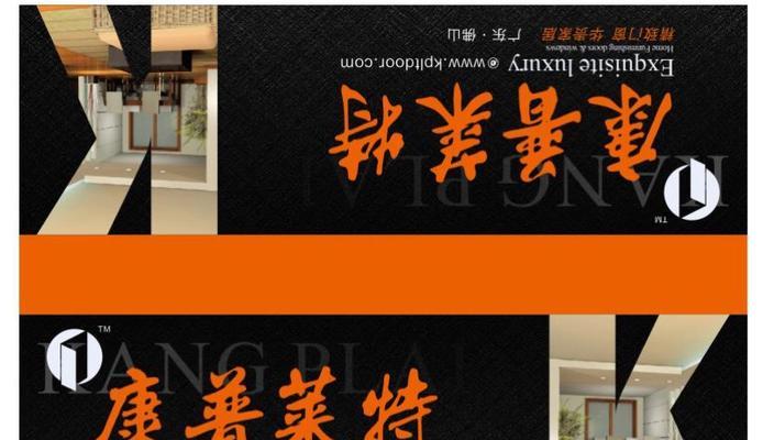 重庆充电器包装厂最新招聘信息在哪里？