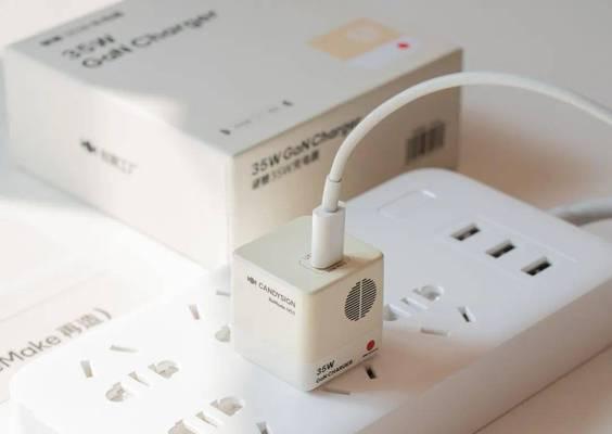 制糖工厂充电器进货成本是多少？