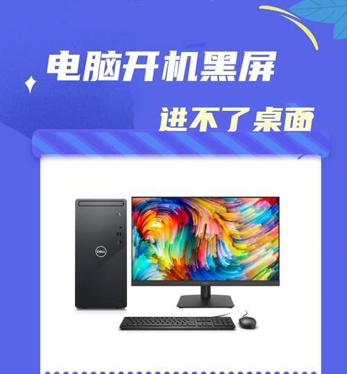 电脑刚开机无法连接网络怎么办？可能是什么原因导致的？