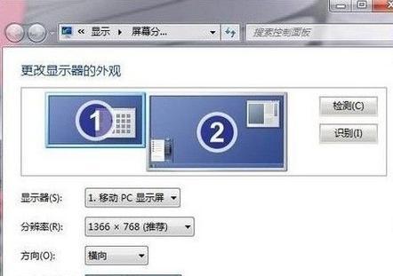 平板通过HDMI如何显示到电脑屏幕？操作步骤是怎样的？