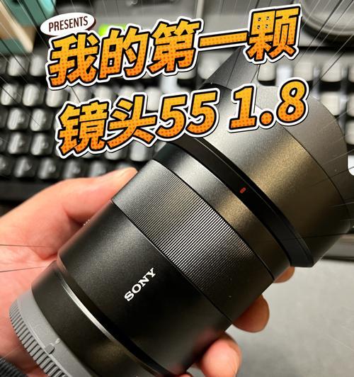 索尼相机拍民宿用什么镜头？镜头选择和拍摄技巧是什么？