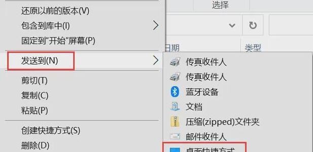 逃离地下城后如何重新进入？有无快捷方法？