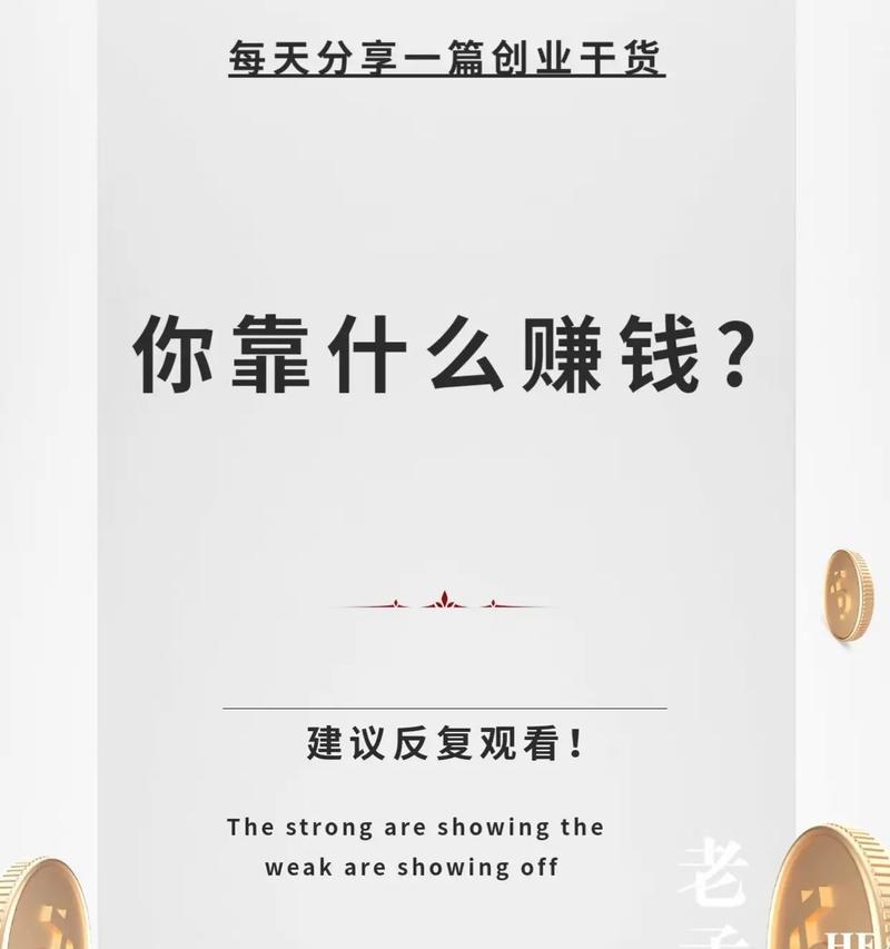 天翼宽带政企网关如何设置ipv6？步骤是什么？