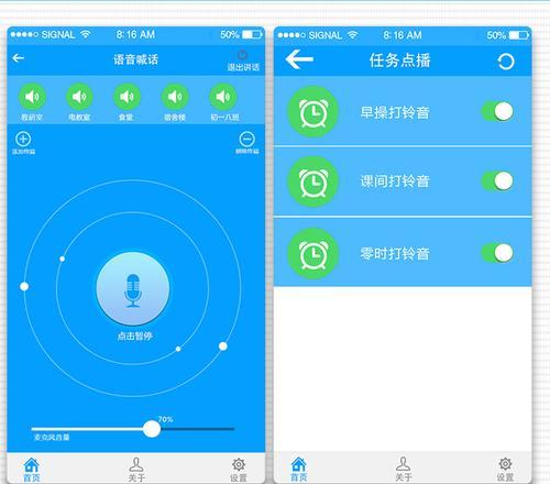 服务器连接音箱的正确方式是什么？