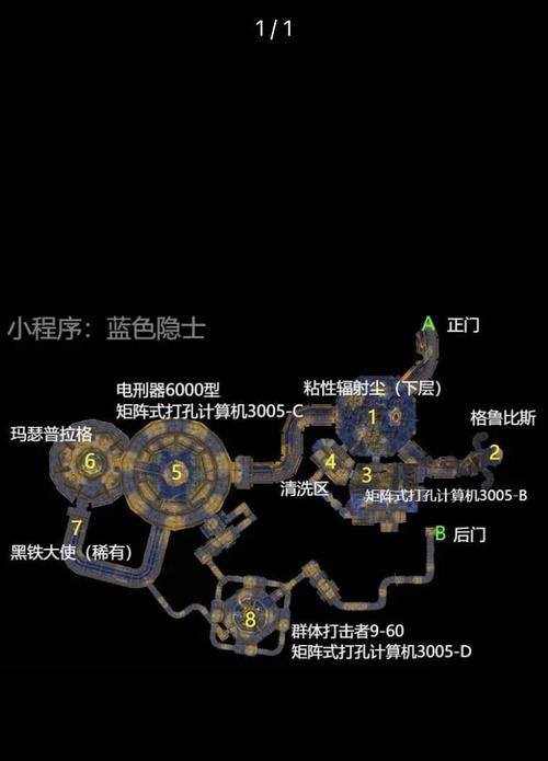 魔兽采矿声音怎么关？如何在游戏内关闭采矿音效？