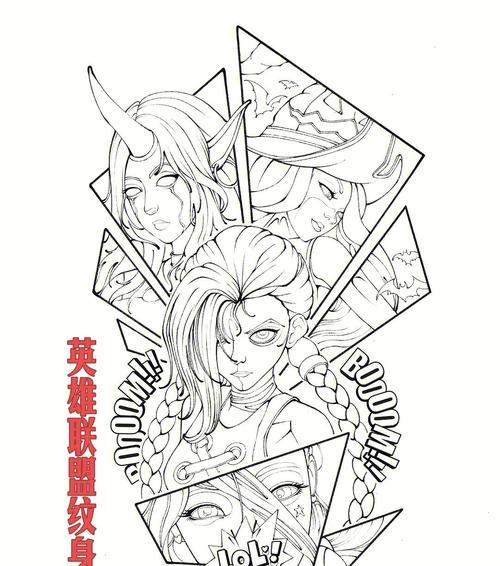 英雄联盟中赤角色的正确玩法是什么？
