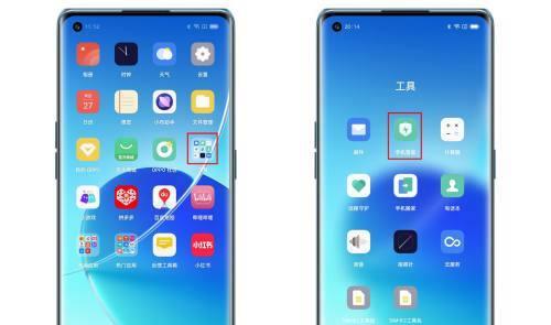 辐射4核聚变充电器功能是什么？如何使用？