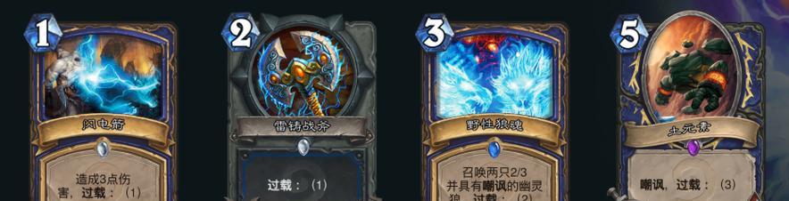 魔兽世界亚服兽族萨满怎么样？技能和玩法有哪些？
