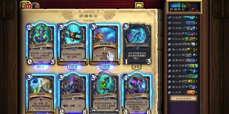 魔兽世界亚服兽族萨满怎么样？技能和玩法有哪些？