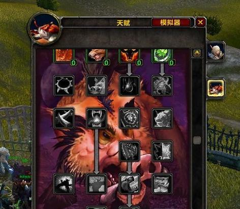 魔兽世界如何组队刷螃蟹？