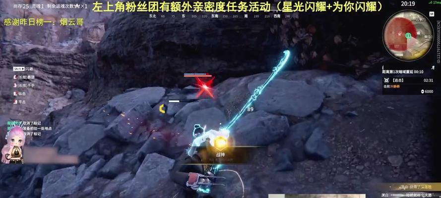 魔兽世界如何组队刷螃蟹？