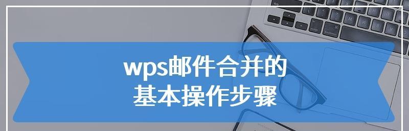 美颜相机怎么分镜头？操作步骤是什么？