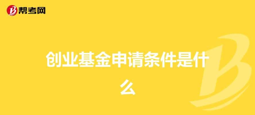 魔兽任务栏移动后如何恢复原位？
