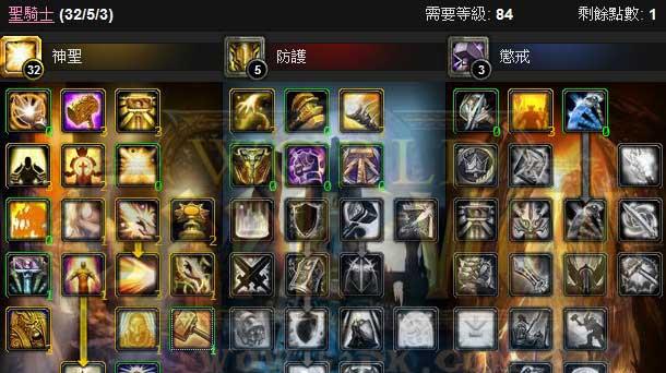 魔兽世界工程组件制作指南？