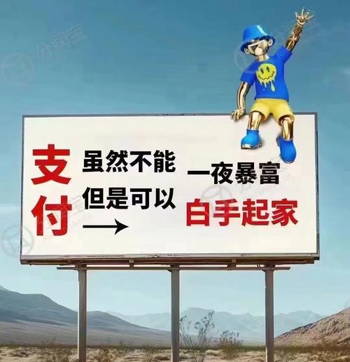 洛克王国紫色漩涡的打法是什么？