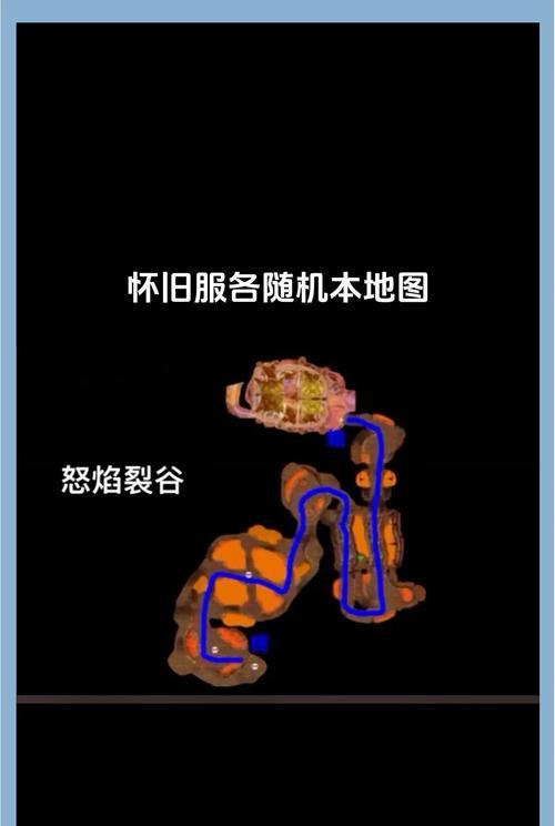 如何进入魔兽世界60级的哀嚎洞穴？进入条件是什么？