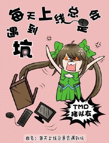 王者荣耀装死技巧有哪些？