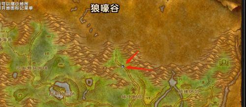 魔兽世界经验条消失怎么恢复？解决步骤是什么？
