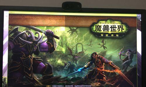 魔兽世界中切换窗口失效的问题如何解决？有无快捷方法？