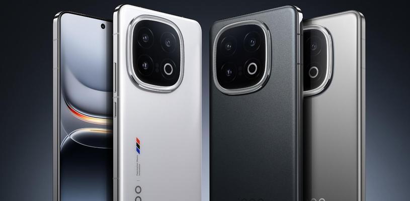 iqoo13充电器有哪些特点？如何使用？