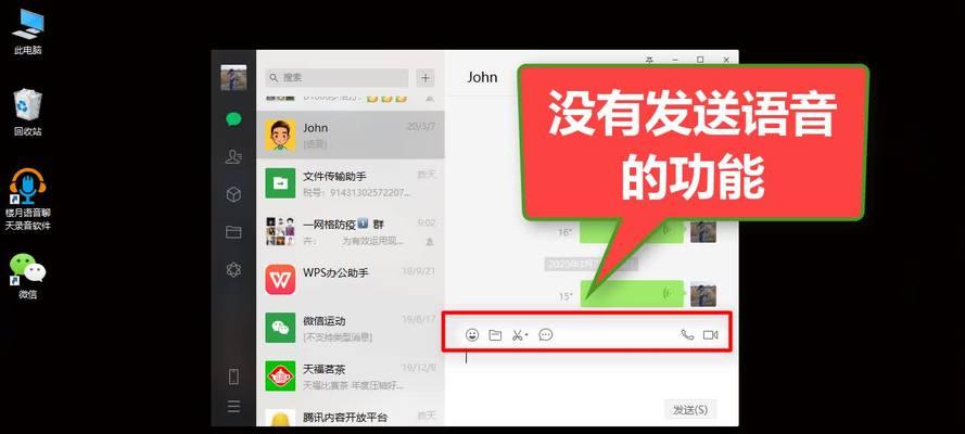 超广平板视频如何下载到电脑上？