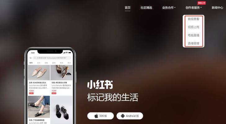 超广平板视频如何下载到电脑上？
