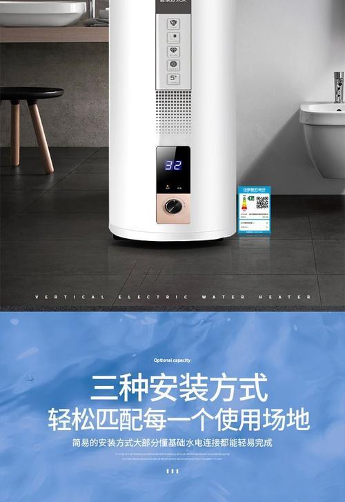 挂墙式热水器安装方法是什么？安装时需要哪些工具？