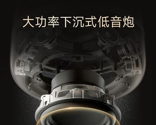 音箱音质如何判断是否好听？