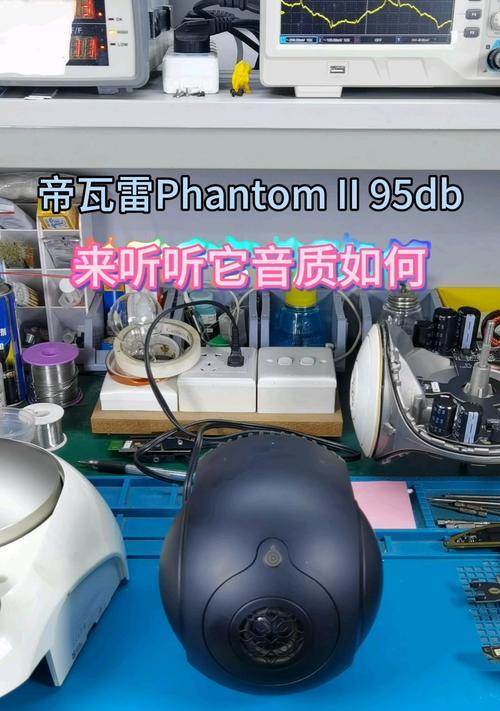 音箱音质如何判断是否好听？