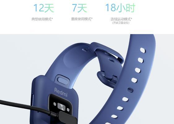 爱酷手机充电器的购买渠道有哪些？购买流程是什么？