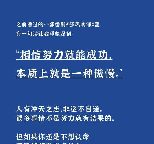 蓝色精粹获取方法有哪些？洛克王国中如何快速获得？