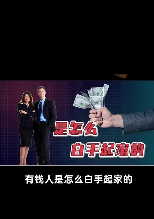 蓝色精粹获取方法有哪些？洛克王国中如何快速获得？