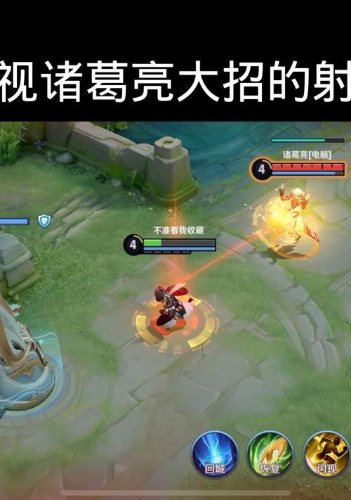 王者荣耀中射手英雄如何变强？有哪些技巧？