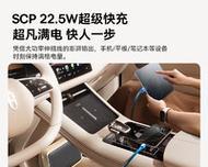 充电器双电器与单电器有何不同？