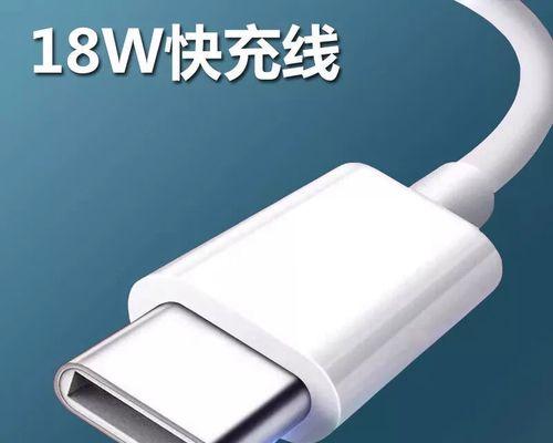 充电器双电器与单电器有何不同？