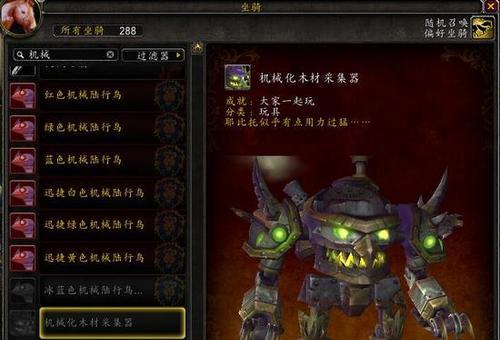 购买月卡后如何激活魔兽世界账号？