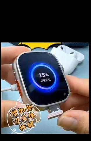 最强智能手表蜂窝功能有哪些？如何正确使用？