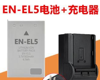 尼康D40相机充电器的功率是多少瓦？选择合适的充电器对相机有什么影响？