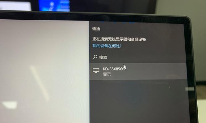 苏菲7如何连接机顶盒到电视？操作步骤是什么？