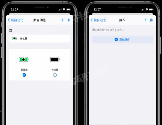 苹果充电器拆外壳视频教程在哪里？需要哪些工具？