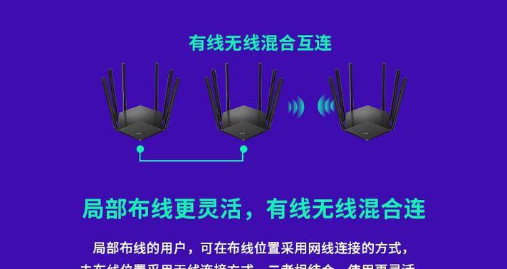 路由器水晶网络连接线的用途是什么？如何正确连接？