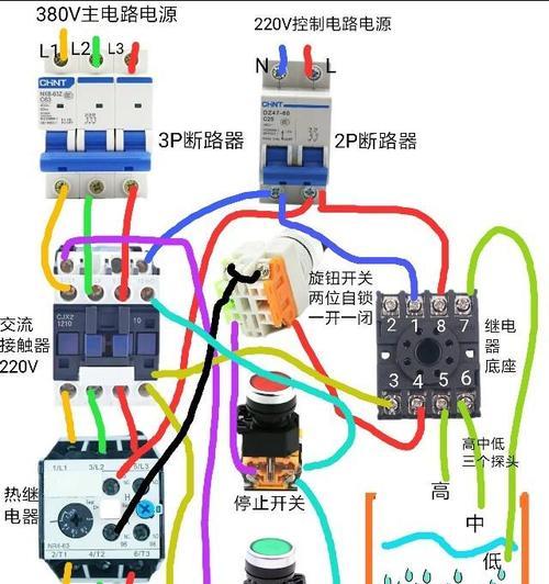 手机充电器继电器的正确接法是什么？