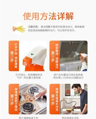 手机摄像头清洗海绵的清洗方法是什么？多久清洗一次合适？