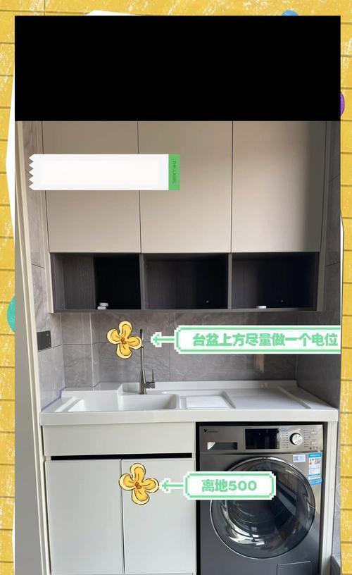 为什么阳台不适合放置洗衣机和热水器？阳台放置这些设备有哪些风险？