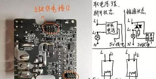米家设备不自动连接网关的原因？